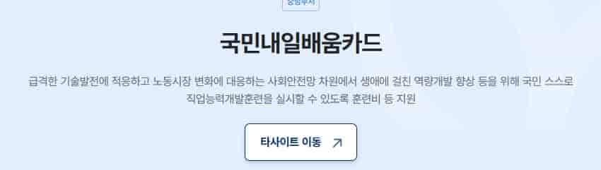 25년-인기-자격증-인강-할인